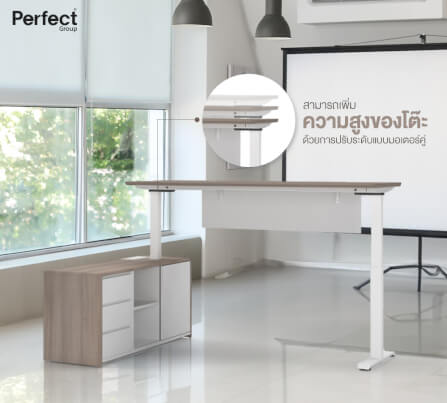 โต๊ะทำงาน PERFECT รุ่น FKT80L ปรับได้_3